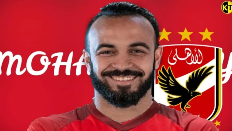 قفشه يكسر الحجر المنزلي ...تعرف علي السبب