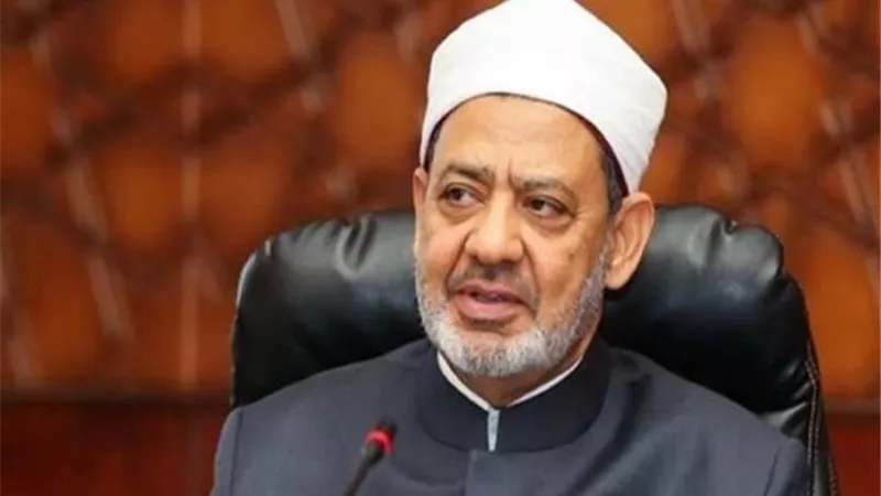الإمام الأكبر يعزي الرئيس الإندونيسي في وفاة والدته