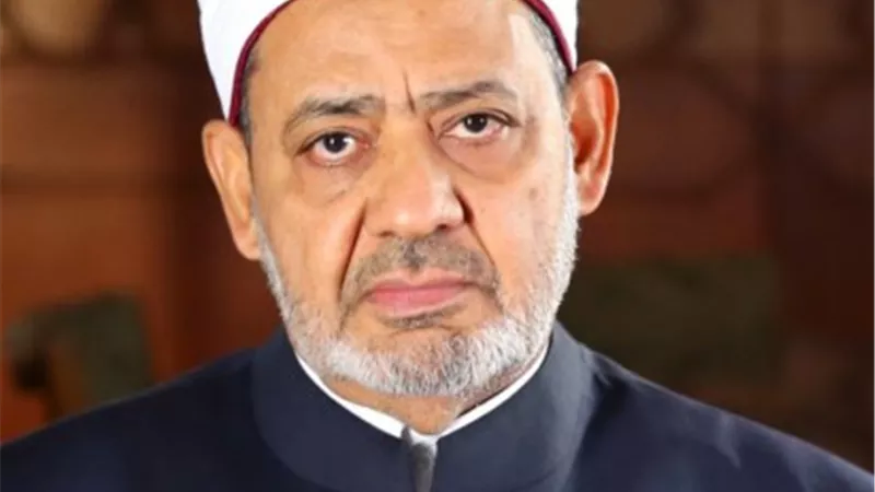 شيخ الأزهر يعزي الرئيس الإندونيسي في وفاة والدته