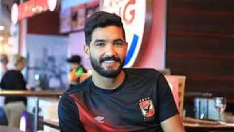 الاهلى يستقر على بديل صالح جمعة بعد رحيله