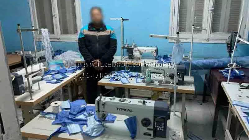 ضبط 150 ألف كمامة طبية غير صالحة للإستخدام بالحوامدية
