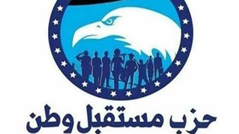 مستقبل وطن يتكفل بمساعدة ٥ آلاف أسرة استجابة لمبادرة تحدي الاحزاب