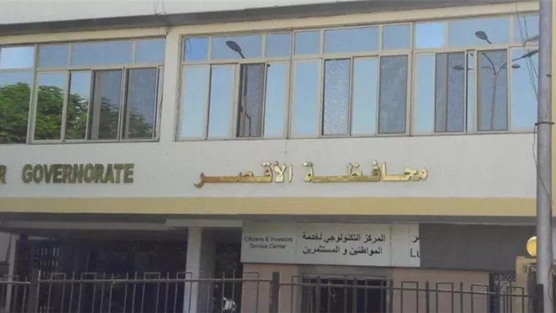 صلاة الجمعة بالأقصر ظهرا دون جماعة فى المنازل والرحال بتعليمات من الأوقاف