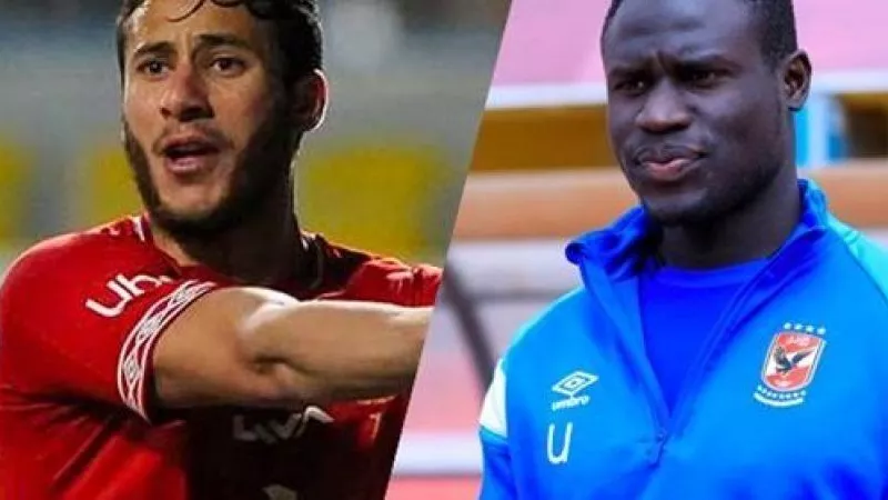 الأهلى يتربص للجواسيس بعد تسريب خناقة رمضان وبادجى