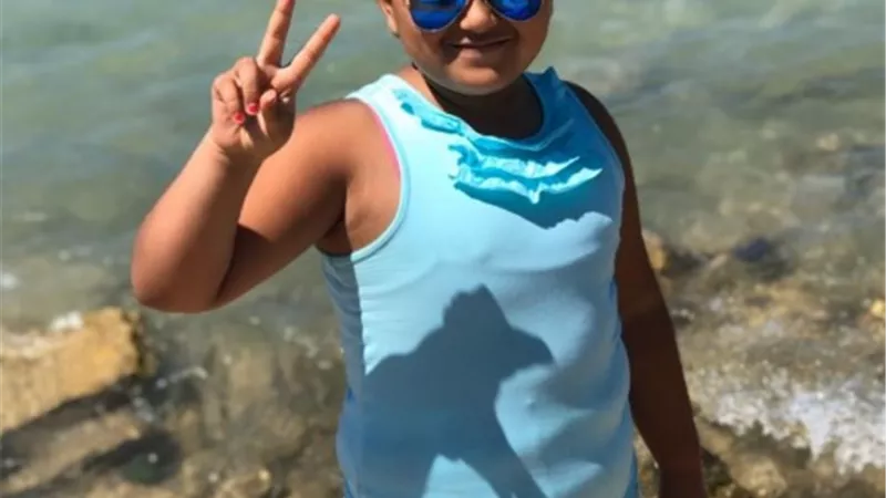 سنة سعيدة يا ريم