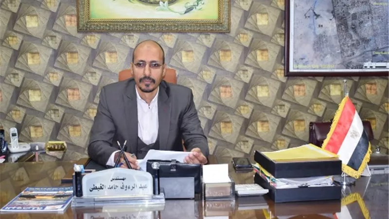 بوابة الجمهورية
