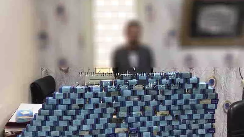 ضبط أحد العناصر الإجرامية بالإسكندرية وبحوزته 18 ألف قرص مخدر
