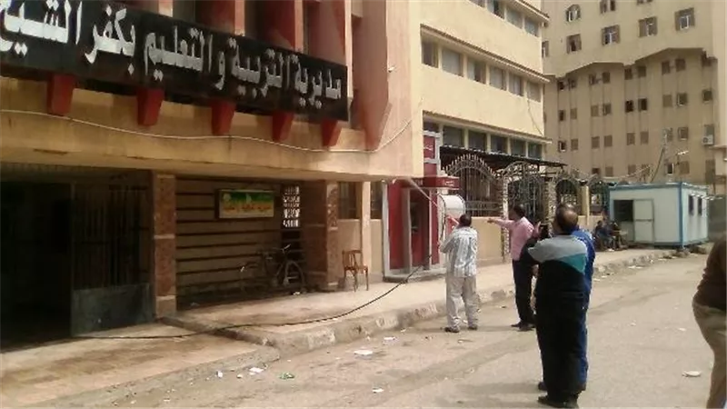 تطهير وتعقيم مديرية التربية والتعليم بكفر الشيخ.. بالصور