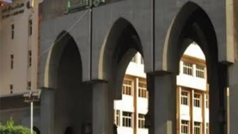 مناهج كليات الأزهر على منصة تعليمية باليوتيوب