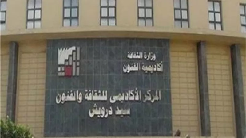 أكاديمية الفنون تتحدى كورونا بالإبداع الأصيل