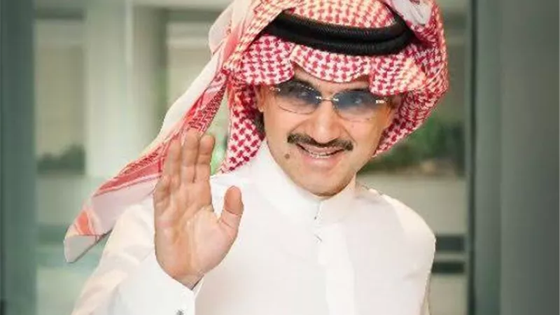 تحدي الكبار.. الوليد بن طلال يضع أصول شركته تحت تصرف الحكومة السعودية لمكافحة كورونا
