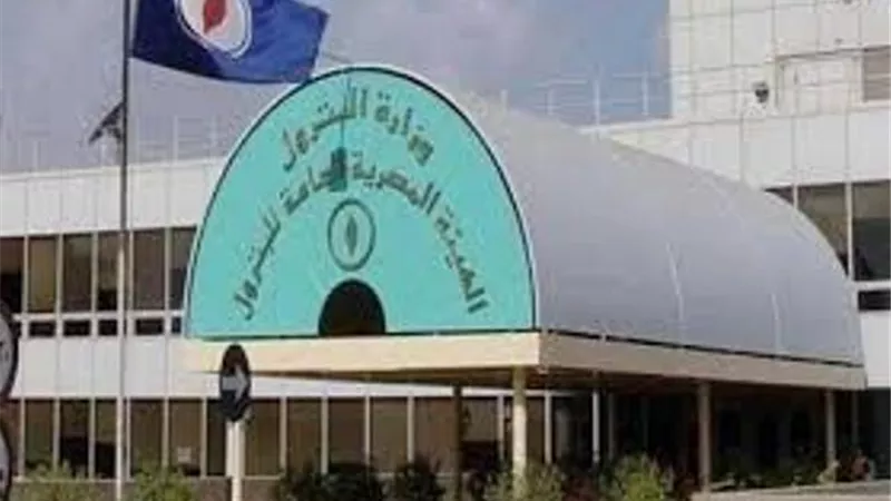 مجلس الوزراء ينفى اخبار تخفيضات اسعار الوقود