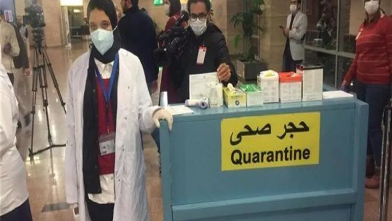 الحجر الصحي بمطار القاهرة يكثف إجراءاته الوقائية علي رحلات إجلاء المصريين..صور