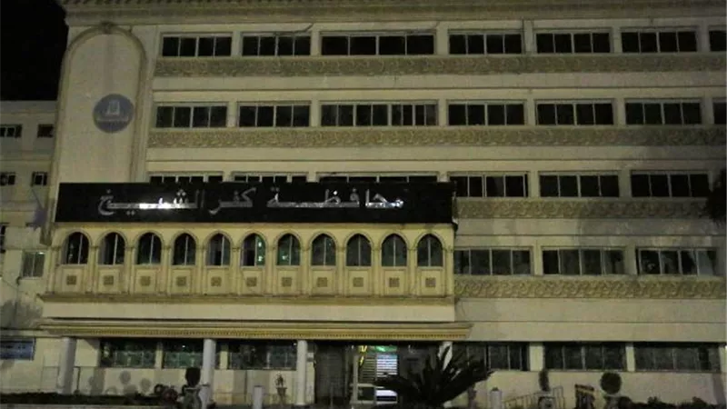 محافظة كفرالشيخ تشارك فى حدث ساعة الأرض