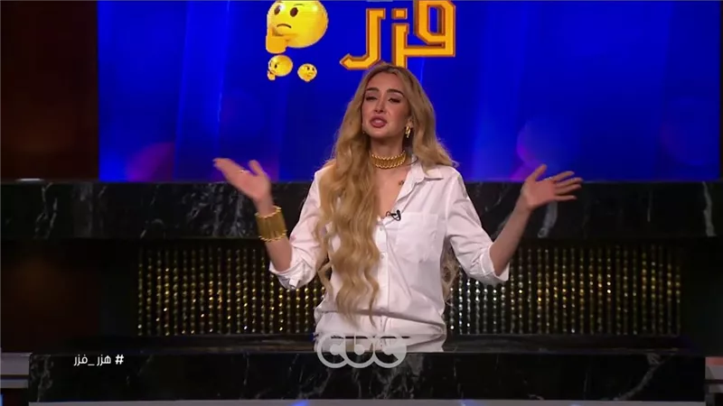 البصمجية وأبناء حنفى الأبهة يتنافسون فى أولى حلقات 