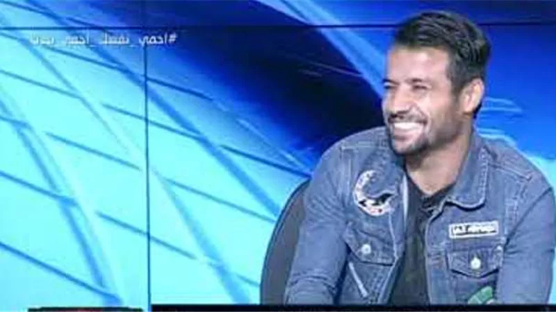 نجم سيراميكا يكشف كواليس أزمته مع حسام حسن