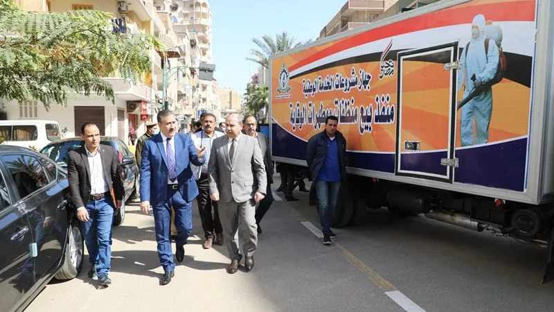 تعرف على أماكن وأسعار منتجات منافذ القوات المسلحة وهايبرات رد الجميل بالمنوفية