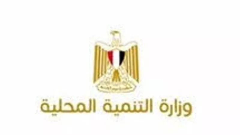 تأجيل حركة المحليات لأجل غير مسمى بسبب كورونا
