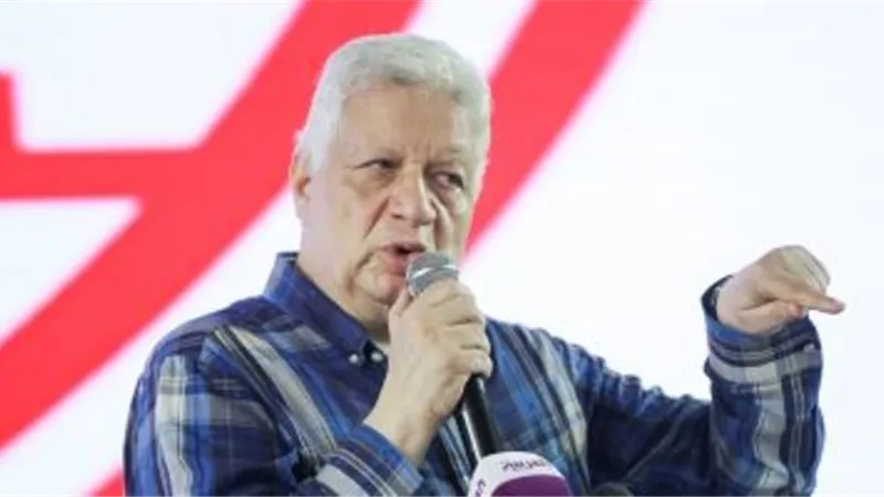 رئيس الزمالك: السحر وراء تعدد إصابات نجم الفريق