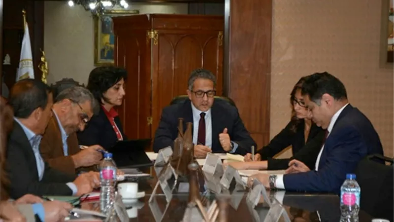 السياحة
