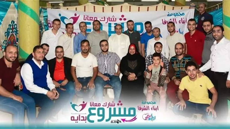 مبادرة إنسانية لقرية الشرفا في مواجهة كورونا