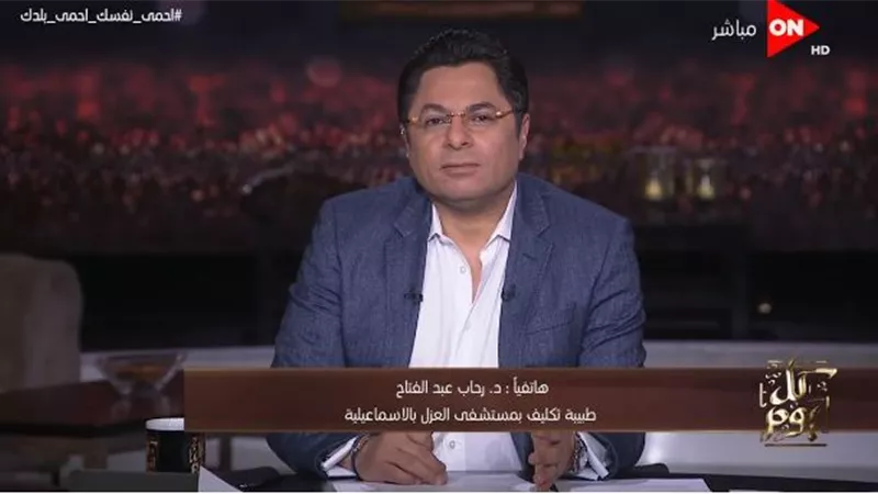 طبيبة مصرية بمستشفى عزل بالإسماعيلية: لن نعود لمنازلنا إلا بعد القضاء على كورونا