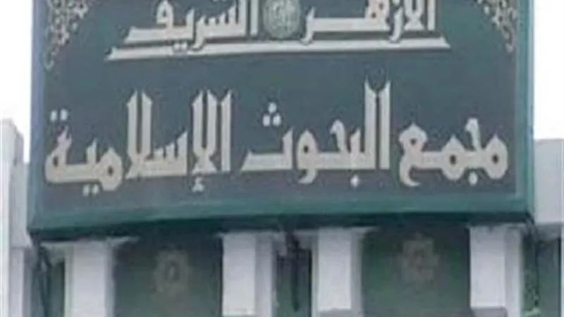 هل يجوز للمرأة دفع زكاتها إلى زوجها ؟