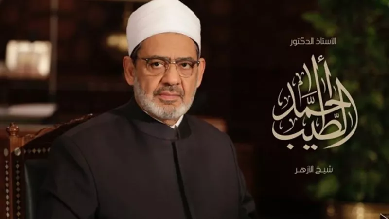 شيخ الازهر: مكافحة كورونا مسئولية الجميع لحماية الانسانية من الخطر