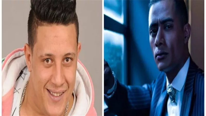 حمو بيكا يقلد محمد رمضان فى أغنيته 