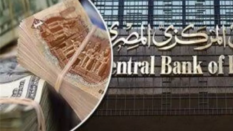طارق عامر: لو معنديش أمل في بكرا هقعد في البيت
