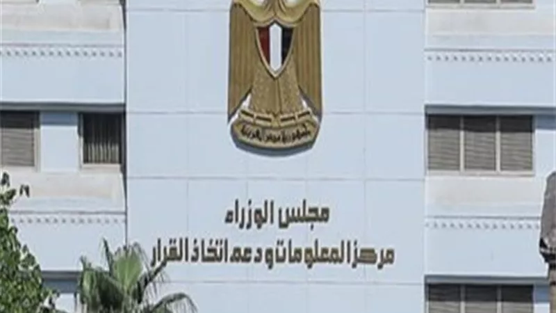 حقيقة احتجاز مخالطين لمصابى كورونا رغم سلبية نتائجهم.. الحكومة ترد