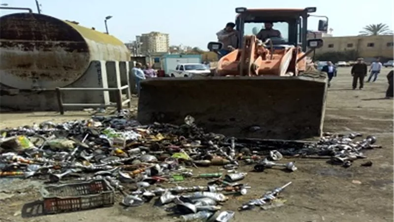 إعدام