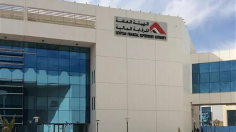 هيئة الرقابة المالية: تخفيض قيمة أقساط عملاء التمويل متناهي الصغر 50%