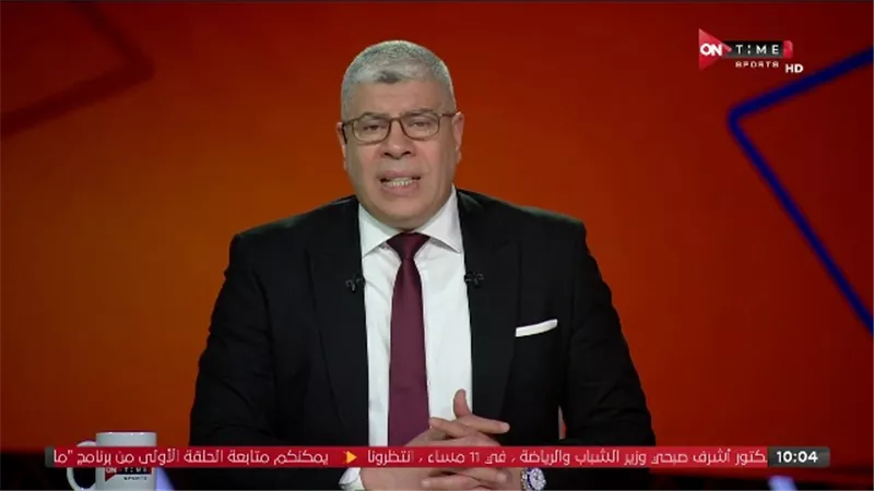 شوبير يكشف عن وجهة احمد فتحى الجديدة حال تعثر مفاوضاته مع الاهلى