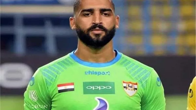 حارس الإنتاج الحربي نفسي العب للاهلي