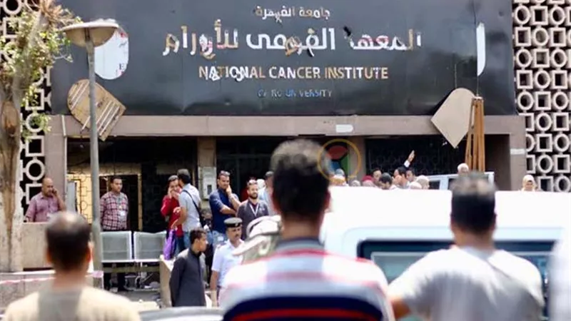 معهد الأورام يناشد المواطنين التبرع بالدم