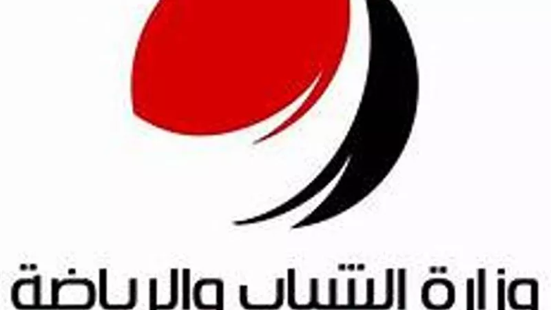 إجراء انتخابات الاتحادات الرياضية صيف ٢٠٢١ بعد تأجيل دورة طوكيو الأوليمبية لمدة عام
