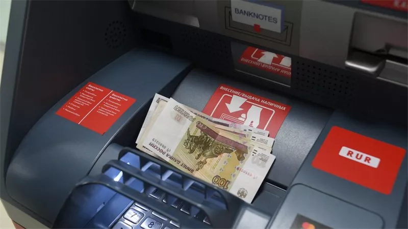فرض ضريبة دخل على الودائع المصرفية فى روسيا