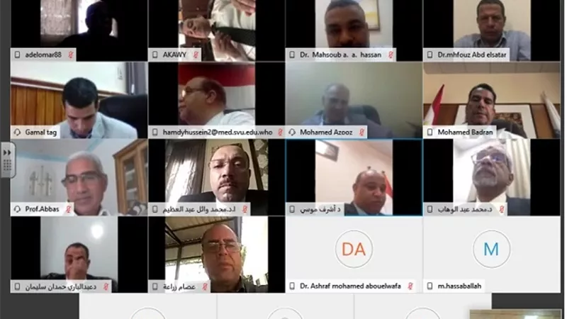 لأول مرة انعقاد مجلس جامعة جنوب الوادي بالفيديو كونفرانس