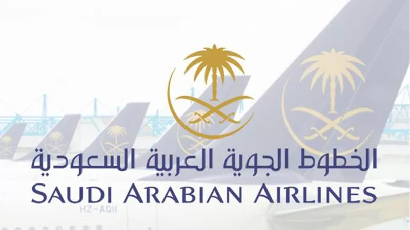 الخطوط السعودية تعلن عدم قبول حجوزات العمرة حتي نهاية مايو