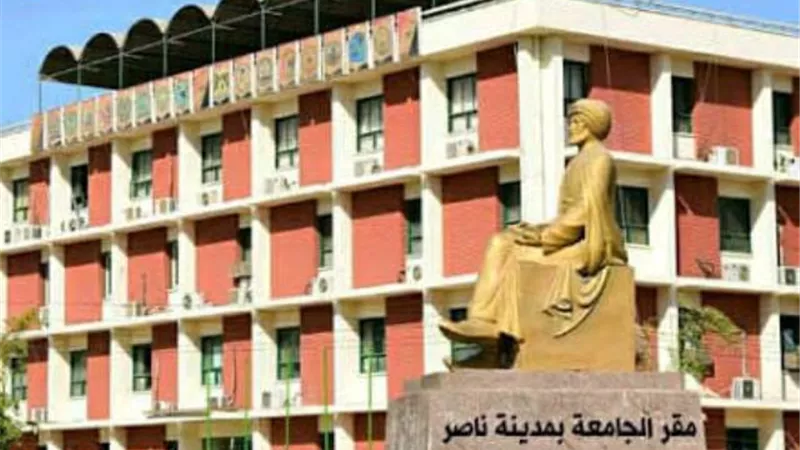 الغاء الشكاوى الورقية بجامعة سوهاج و استبدالها إلكترونياً وعلى الخط الساخن
