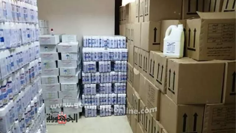 طرح ١١ ألف عبوة مطهر أمام المواطنين بسعر الجملة فى الوادى الجديد