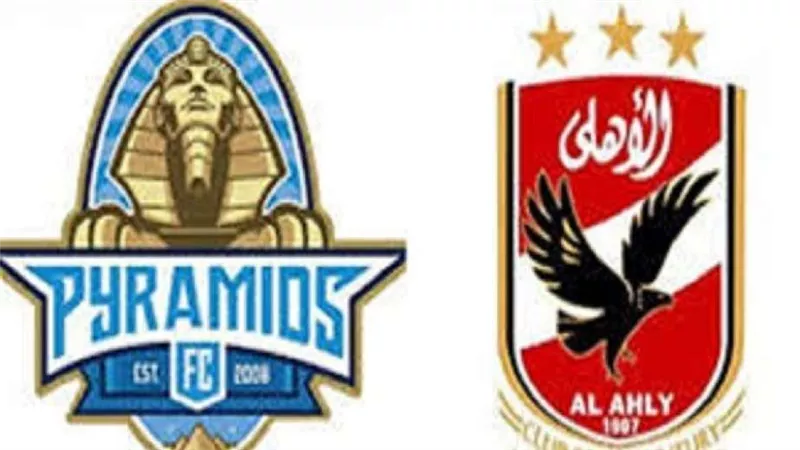 بعد رحيل الجوكر.. صفقة تبادلية بين الأهلى وبيراميدز