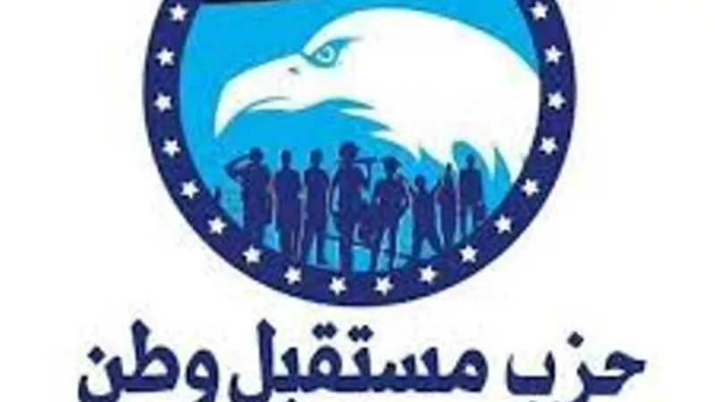 مستقبل وطن قنا يطلق أول مبادرة لإنشاء 120 نقطة مراقبة صحية لمواجهة كورونا غداً