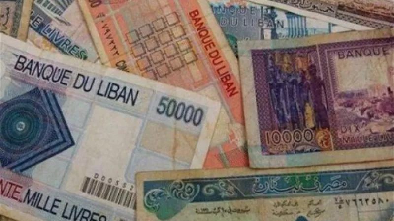 هبوط الليرة اللبنانية بسبب إجراءات عزل فيروس كورونا