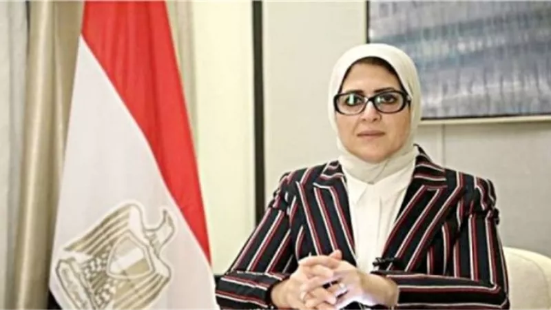 وزيرة الصحة تستعرض تحليل بيانات الوضع الوبائي لفيروس كورونا في مصر