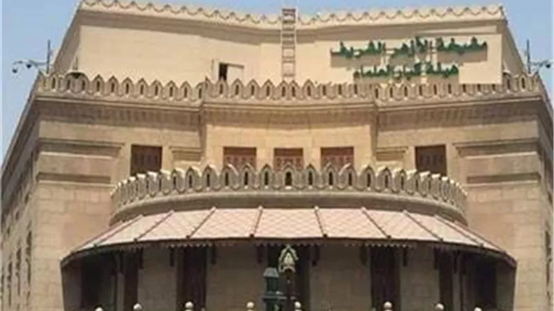 الأمانة العامة لهيئة كبار العلماء بالأزهر تنعى الفيلسوف الأستاذ الدكتور محمود زقزوق