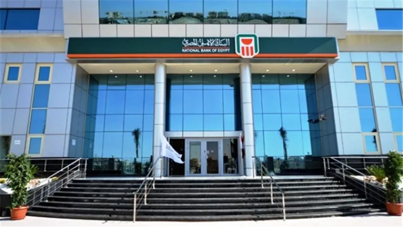 جهاز القاهرة الجديدة يعلن حالة التأهب القصوى بعد اصابة موظف البنك الأهلى بكورونا.. تعرف على الإجراءات