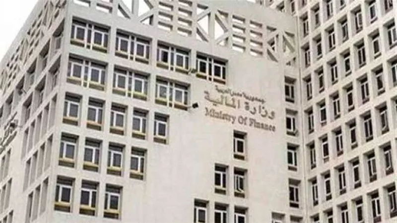 بيان مهم من وزارة المالية بشأن صرف معاشات ابريل
