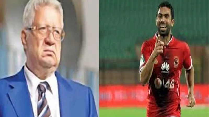 مرتضى منصور يكشف حقيقة مفاوضات الزمالك مع أحمد فتحى